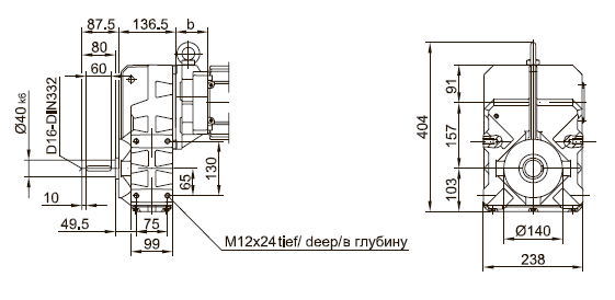 Лапы с резьбовыми отверстиями слева и справа Лапы с резьбовыми отверстиями слева и справа